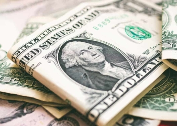 Dólar Hoje - Gazeta Mercantil